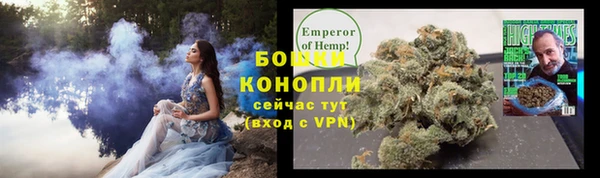 первитин Верхний Тагил