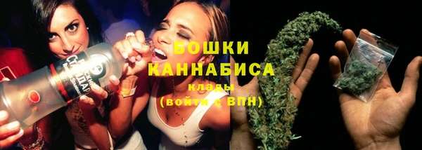 марихуана Верхнеуральск