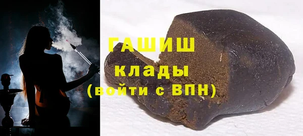 первитин Верхний Тагил