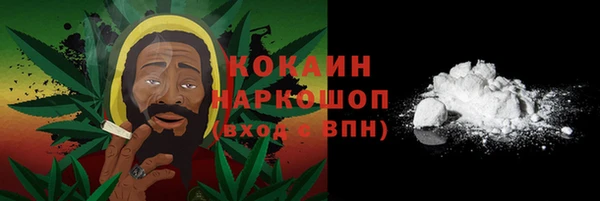 меф Верея
