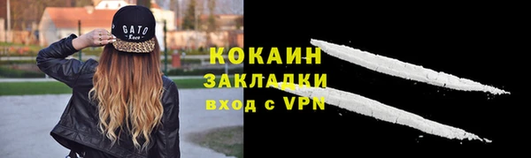 марихуана Верхнеуральск