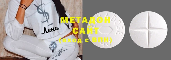 COCAINE Сосновый Бор
