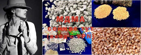 метадон Сосновка