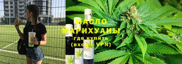 амф Сосновоборск