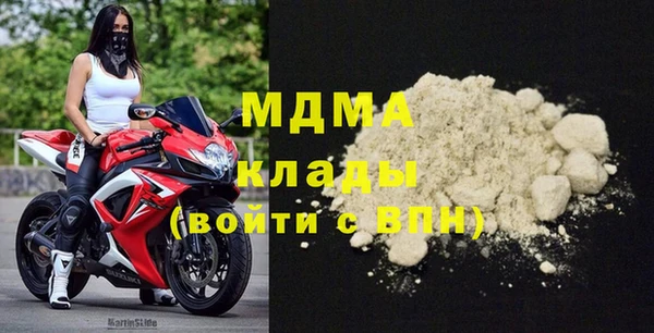 марихуана Верхнеуральск