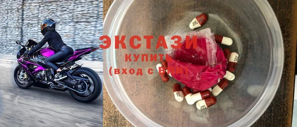 мескалин Володарск