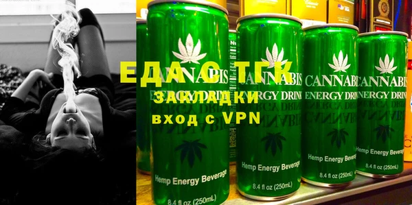 кокаин перу Волосово