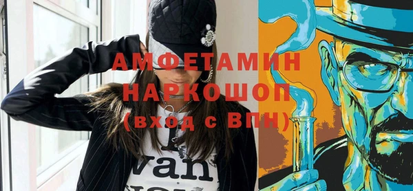 кокаин перу Волосово