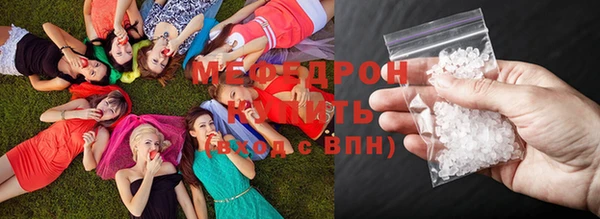 кокаин перу Волосово