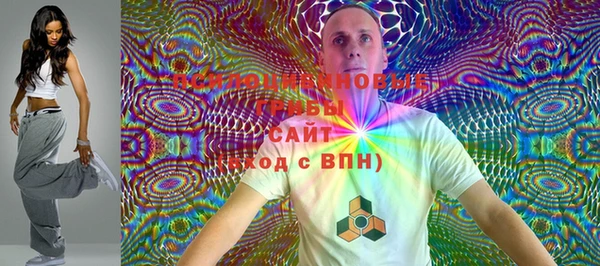 COCAINE Сосновый Бор