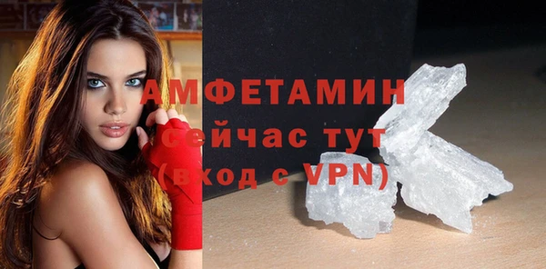 кокаин перу Волосово